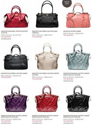 代购Coach工厂店及其他品牌商品，实时更新，多款可选