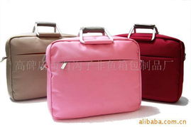 高碑店市白沟子非鱼箱包制品厂 电脑包与化妆品产品的完美结合