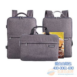 广州拉杆背包定做 专业箱包袋加工厂，化妆品包具按需订制