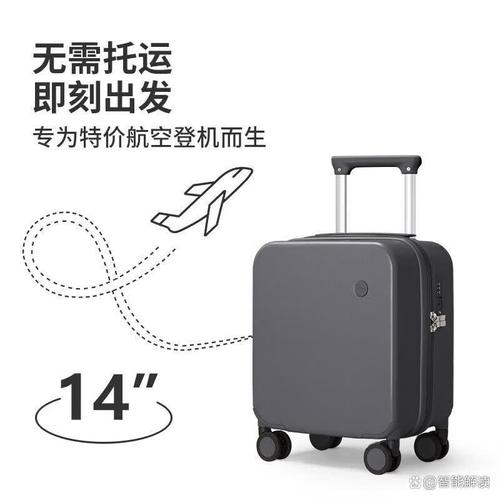 箱包什么品牌最好最实用:提升出行品质与舒适感,享受时尚与功能的完美