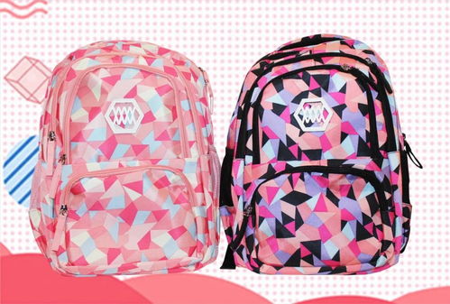 开学季箱包与化妆品选购指南 潮流与实用兼备