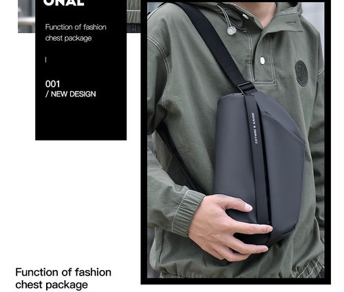 箱包与化妆品 时尚双璧的搭配之道